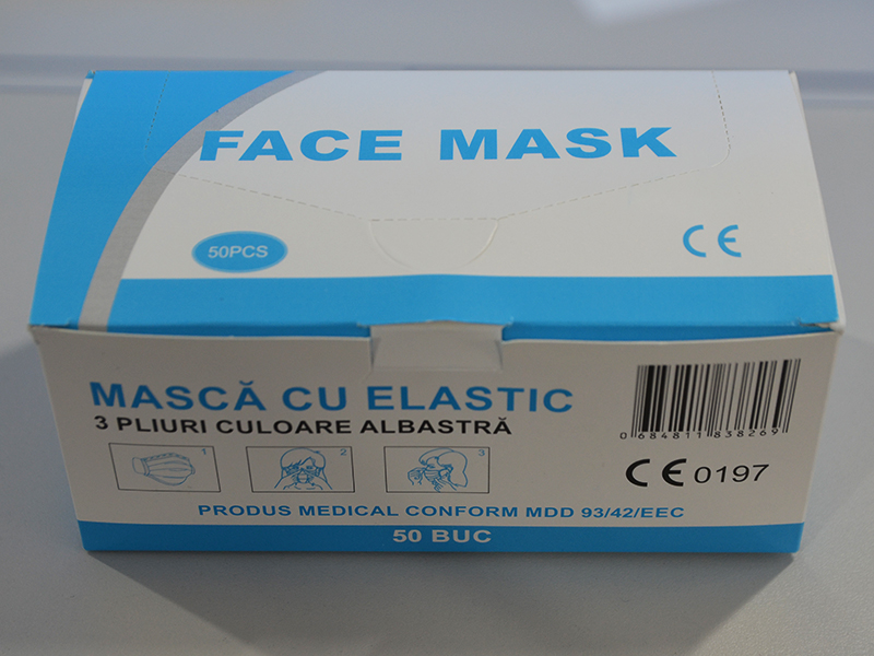 Masca chirurgicala cu elastic UF 3 pliuri, tip IIR set 50 buc